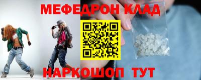 гашик Кумертау