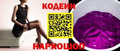 трава Кулебаки
