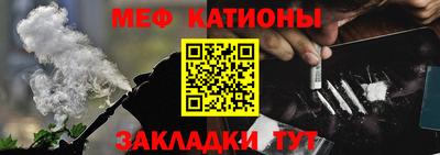 трава Кулебаки