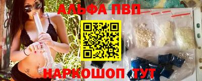 трава Кулебаки