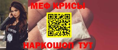 трава Кулебаки