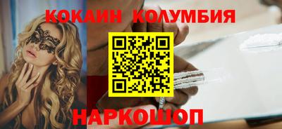 гашик Кумертау