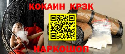 гашик Кумертау