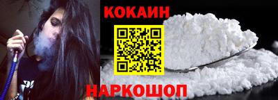 трава Кулебаки
