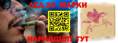 гашик Кумертау