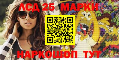 трава Кулебаки