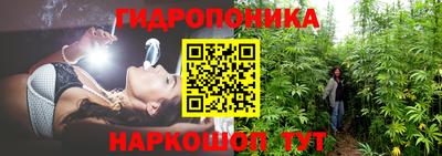 трава Кулебаки