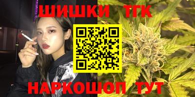 трава Кулебаки