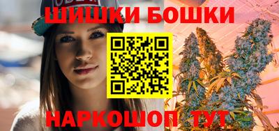 гашик Кумертау