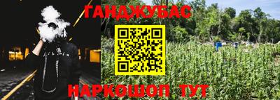 трава Кулебаки