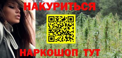 гашик Кумертау