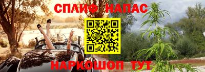гашик Кумертау