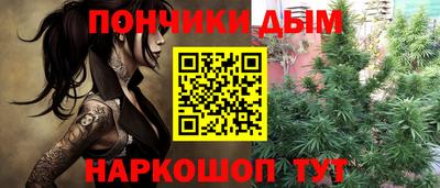 трава Кулебаки