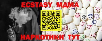 гашик Кумертау