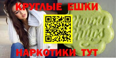 гашик Кумертау