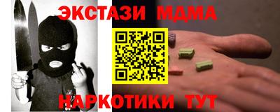 гашик Кумертау
