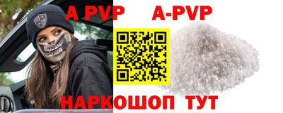 гашик Кумертау