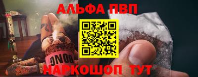 гашик Кумертау