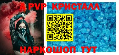 трава Кулебаки
