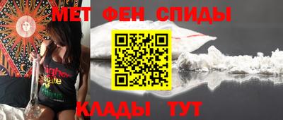 трава Кулебаки