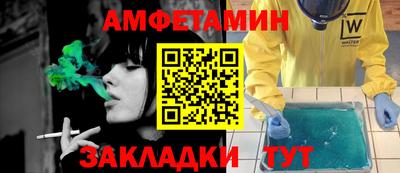 гашик Кумертау