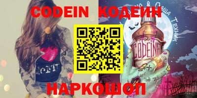 гашик Кумертау