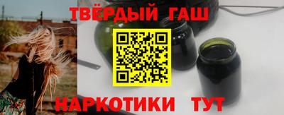 гашик Кумертау