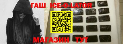 трава Кулебаки