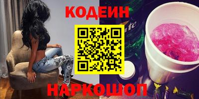 трава Кулебаки