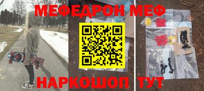 трава Кулебаки