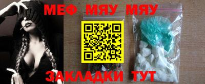 гашик Кумертау