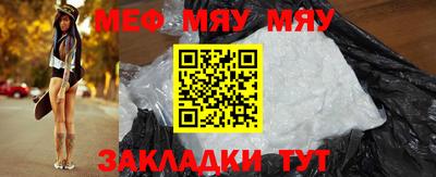 трава Кулебаки